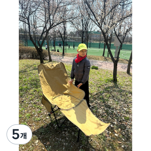 이로울 현이 아웃도어 접이식 리클라이너 캠핑 의자 각도조절 경량 발받침 릴렉스 체어, 카키, 5개