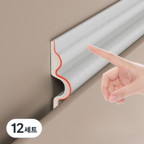 엄빠의선택 현관문 문풍지 창틀 바람막이 샷시 문틈막이 틈새막이 창문 방풍지 2M, 12세트