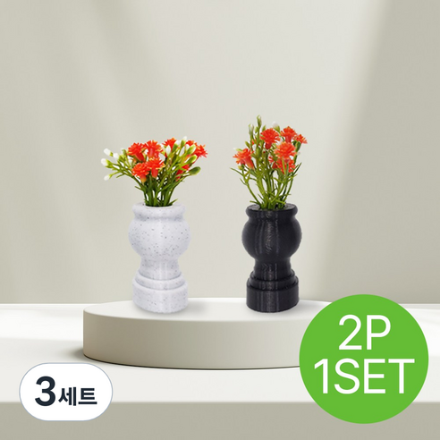 미니어처 카네이션 화병 꽃 미니 조화 납골당 꾸미기 봉안당 소품, 3세트, 화이트 2개