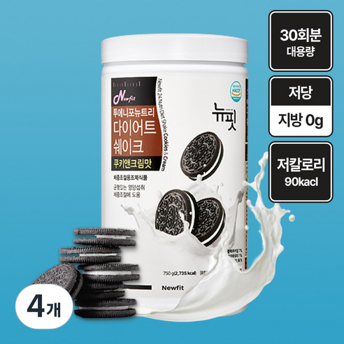 뉴핏 투에니포 뉴트리 다이어트 쉐이크 쿠키앤크림맛, 750g, 4개