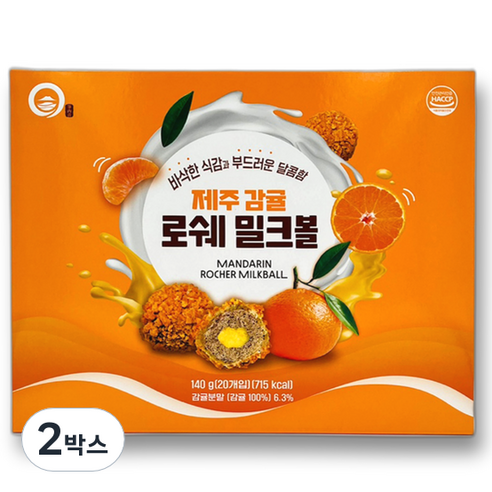 제주 감귤 로쉐 밀크볼, 2박스, 140g