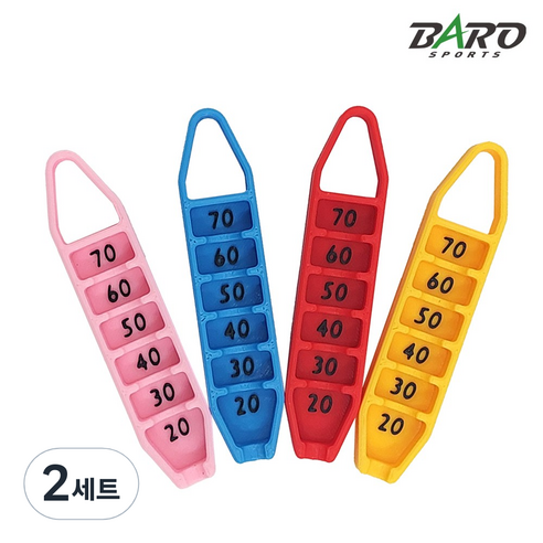 바로스포츠 골프티 리프터 높이조절 컨트롤 나무티 4P, 2세트, 티꽂이