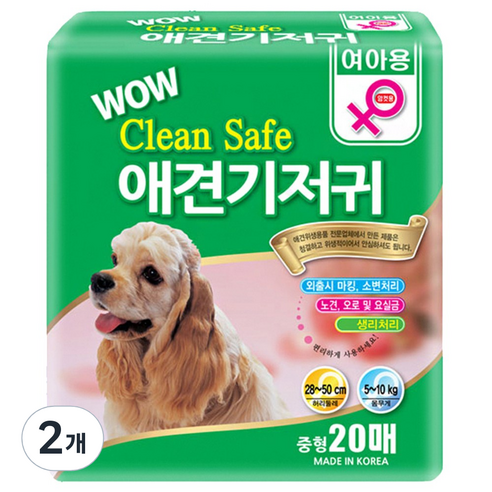 와우한빛 애견기저귀, 2개, 20개입, 중형