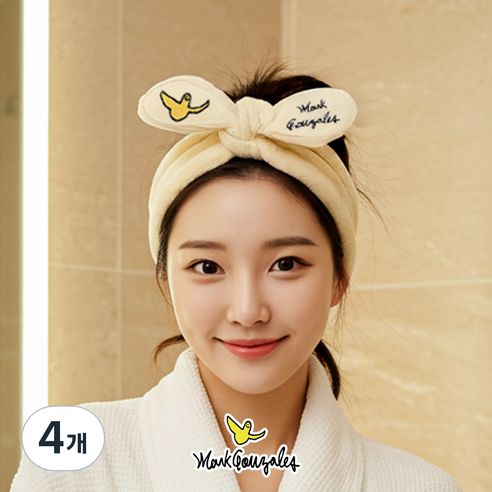 세안 헤어밴드, 4개, 아이보리