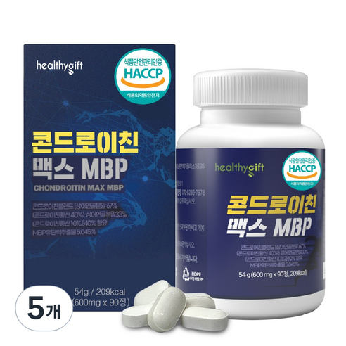 [런칭 특가] 콘드로이친 맥스 MBP 식약처 HACCP 인증 상어연골 분말 유단백 추출물, 90정, 5개