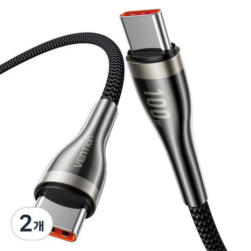 벤션 ZinC 프리미엄 100W PD C to C타입 고속충전케이블, 2개, 블랙, 1.2m