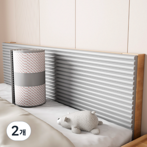 소음 방지 바닥 계단 매트 미끄럼방지 책상 벽 기둥 코너 모서리 보호대 부딛힘방지, 핑크 20cm x 2m, 2개