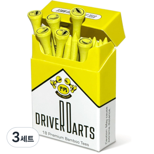 골프티 - 내구성 강화 & 미끄럼 방지 디자인으로 전문 훈련과 경기에 최적화, 3세트, 황색