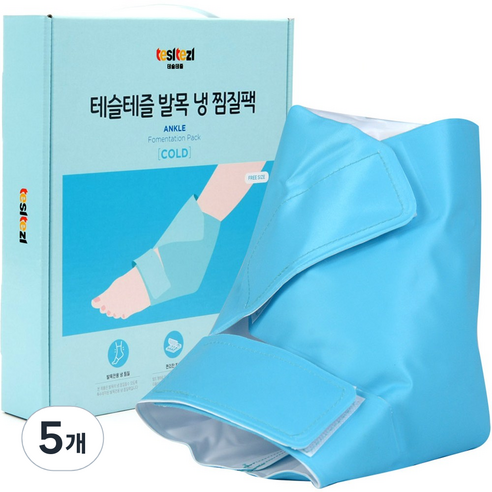 테슬테즐 발목 냉 찜질팩 스카이블루, 5개