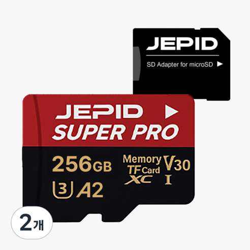 제피드 SUPERPRO 마이크로 SD카드 블랙박스 메모리카드 초고속 UHS-I, 2개, 256GB