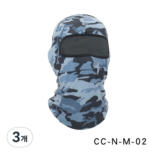 쿨링 사이클링 바이크 바라클라바 스포츠 넥워머 마스크, 3개, CC-N-M-02 위장 그레이