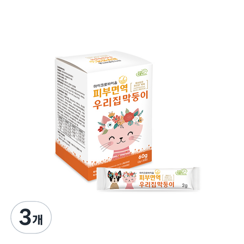 3일만의 기적 마이크로바이옴 피부면역 우리집막둥이, 30회분, 피부/피모, 3개