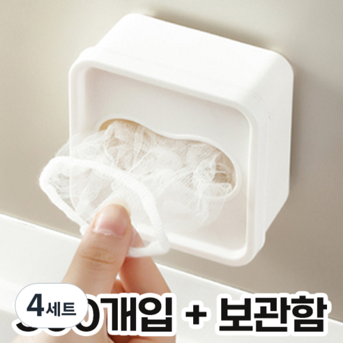 맘편한생활 싱크대 배수구 거름망, 4세트, 300개입