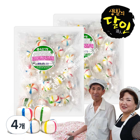 SBS생활의달인 장득수 달인이 만든 수제 오색옥춘알사탕, 4개, 200g