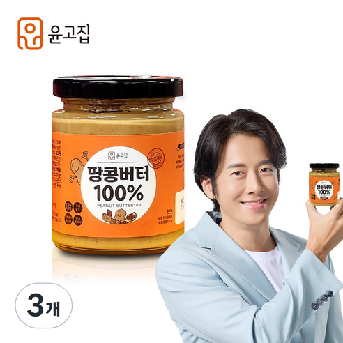 윤고집 땅콩버터 100% 무첨가 무심 무가당 무설탕, 3개, 200g