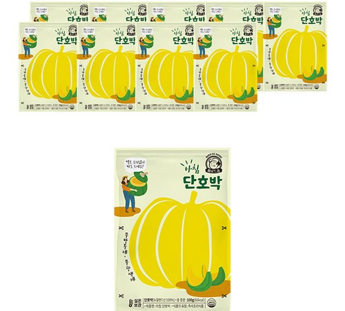 영양 가득한 '한끼단호박', 건강한 식사를 위한 완벽한 선택