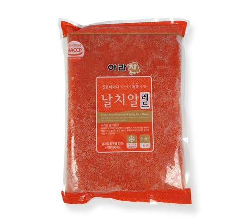 신선한 바다의 맛을 담은 뉴코아 날치알