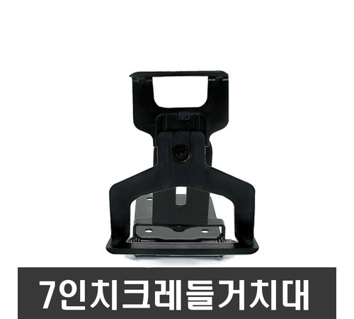 간단한 설치 방법을 제공하는 인대쉬 거치대