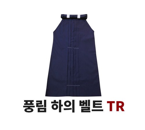 검도복 윗도리의 세부 디테일