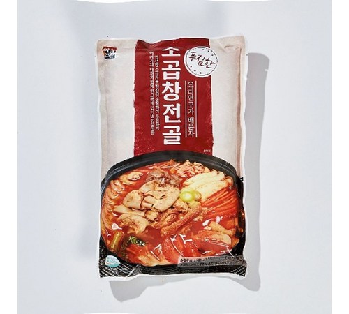 형제 소곱창전골 조리법 이미지