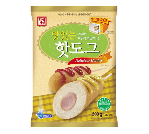 감자가 붙어 있는 업소용 핫도그