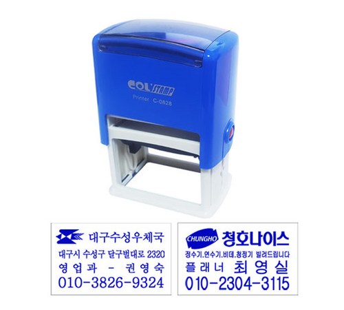 내구성이 뛰어난 명판