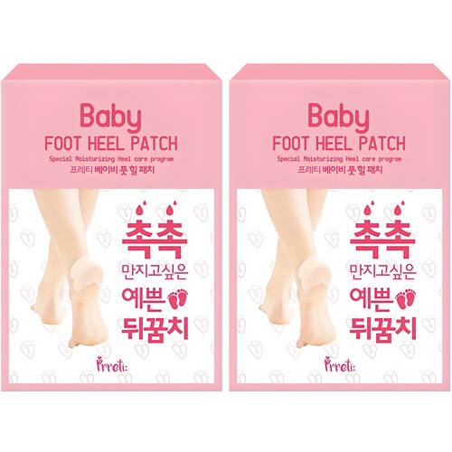 프레티 베이비 풋케어 힐 패치, 10개입, 2개