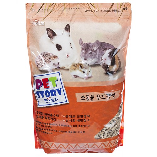 토끼펠릿