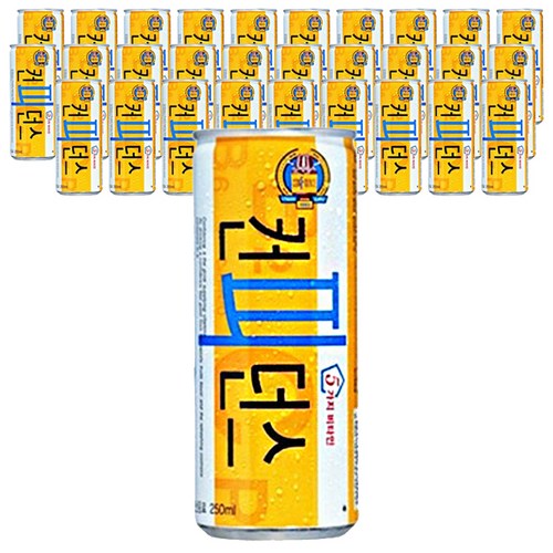 can-c
