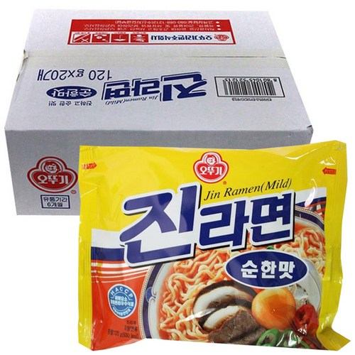 진라면20개
