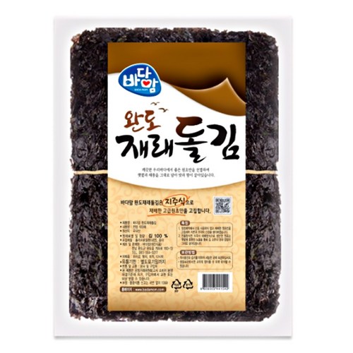 김밥만드는기계가격