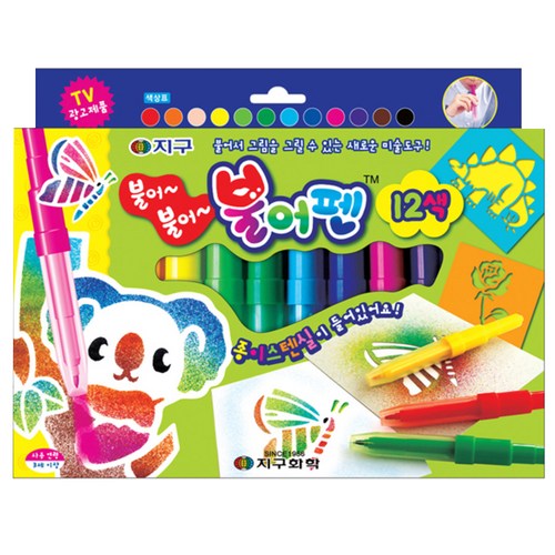 불어펜10색