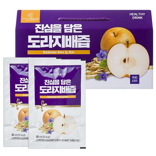 배도라지즙