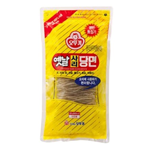 사리당면