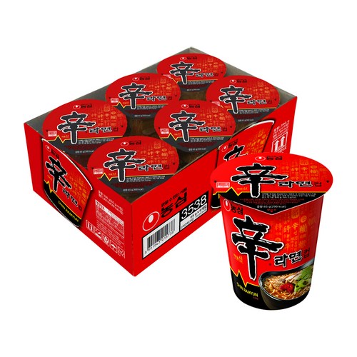여행용라면
