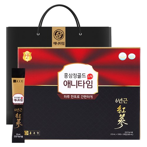 선물세트