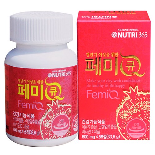 갱년기영양제 추천 6