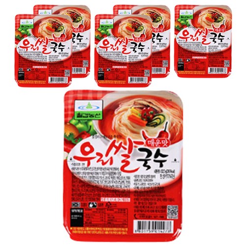 칠갑쌀국수