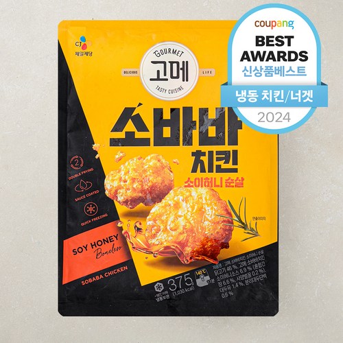 고메 소바바치킨 소이허니 순살 (냉동), 375g, 1개