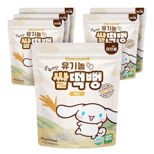 아텍스 시나모롤 유기농 쌀떡뻥, 30g, 6개, 백미맛
