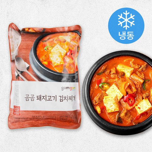 김치찌개 추천 8