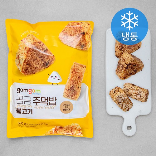 호빵맨주먹밥