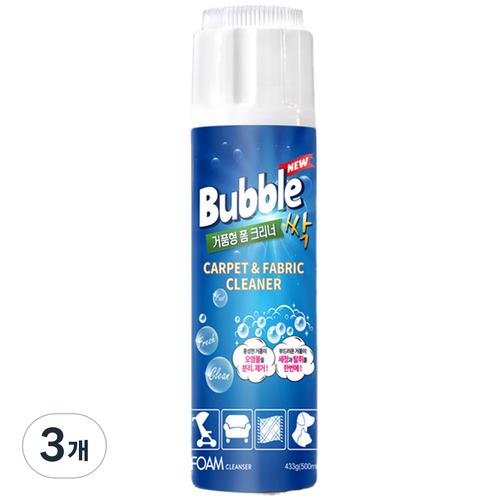 버블싹 패브릭 소파 폼 클리너, 500ml, 3개
