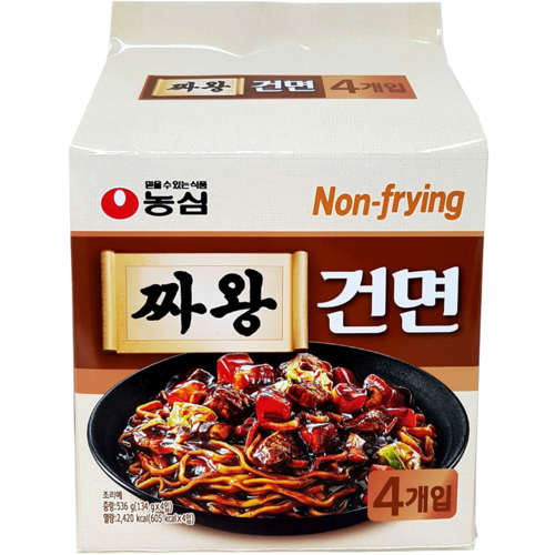 짜왕컵라면