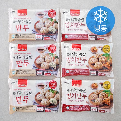 굽네 닭가슴살만두 180g x 3p + 김치만두 180g x 3p 세트 (냉동), 1세트 - 만두 추천