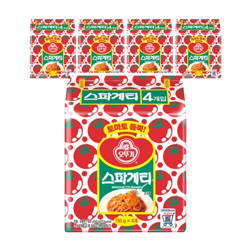 스파게티면20개