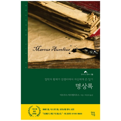 법관련도서