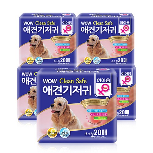 에버버디암컷용강아지기저귀