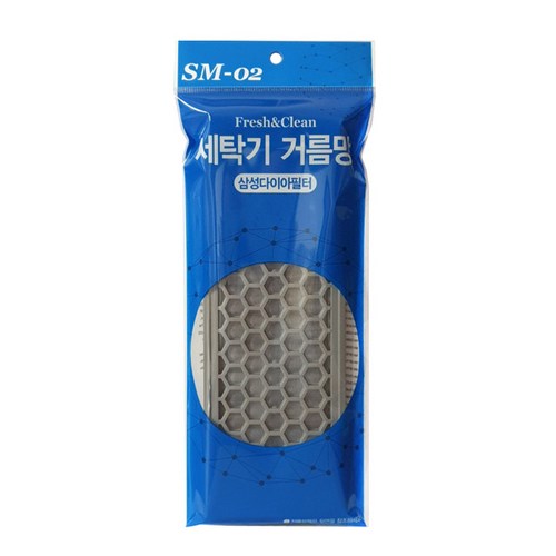 세탁기 거름망 삼성다이아필터, 1개