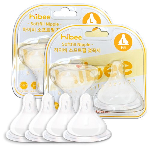 더블하트젖꼭지 추천 8